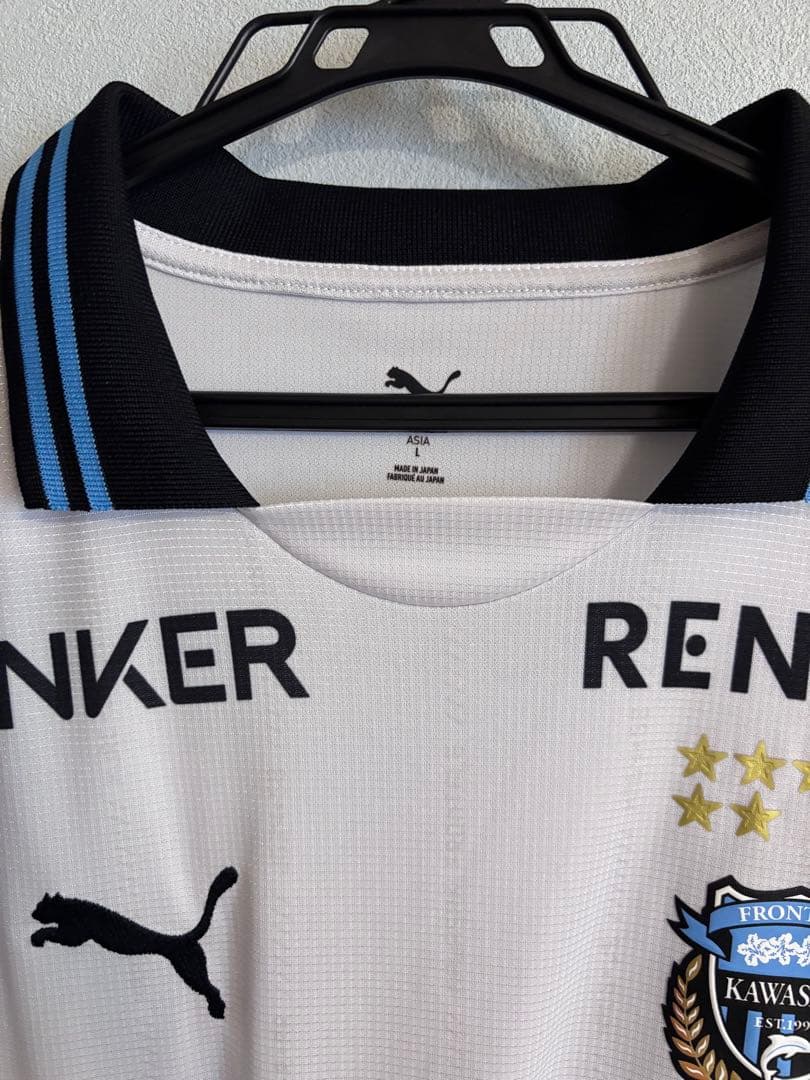 川崎フロンターレ 11番 YU選手 ユニフォームLサイズ