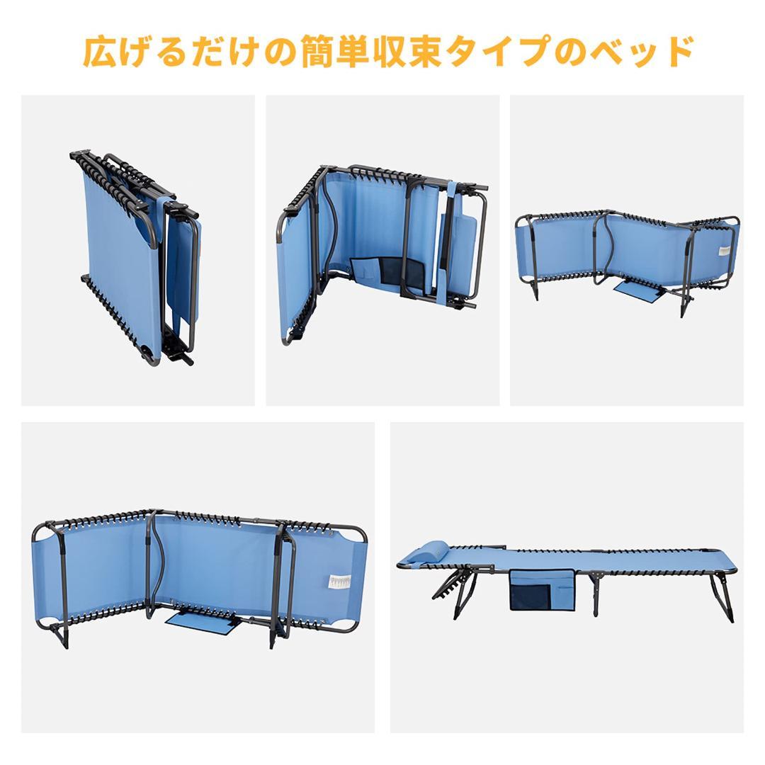 海でも使える折りたたみ式リクライニングチェア