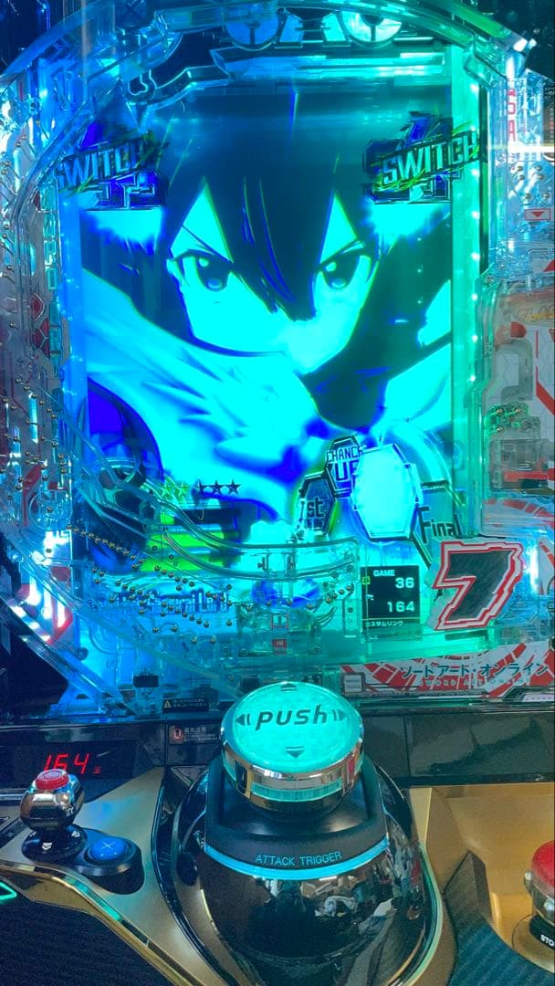 やなぎ　台座、ハンドルアース付き　eソードアートオンラインK7 1/199