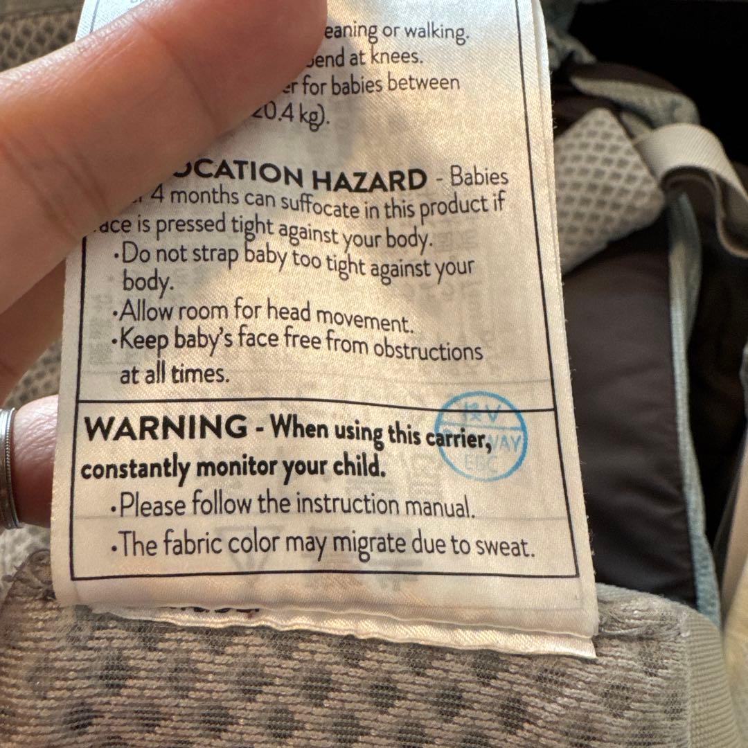 エルゴベビー OMNI 360 抱っこ紐 グレー P_11