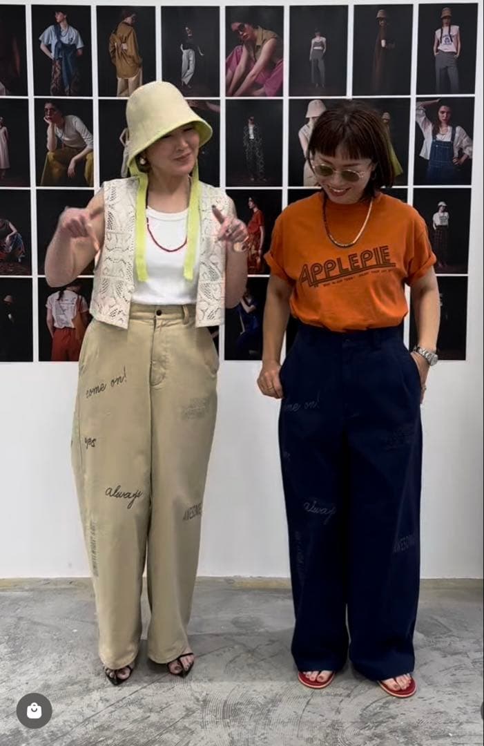 新品　LE MÉLANGE ベージュ チノパン