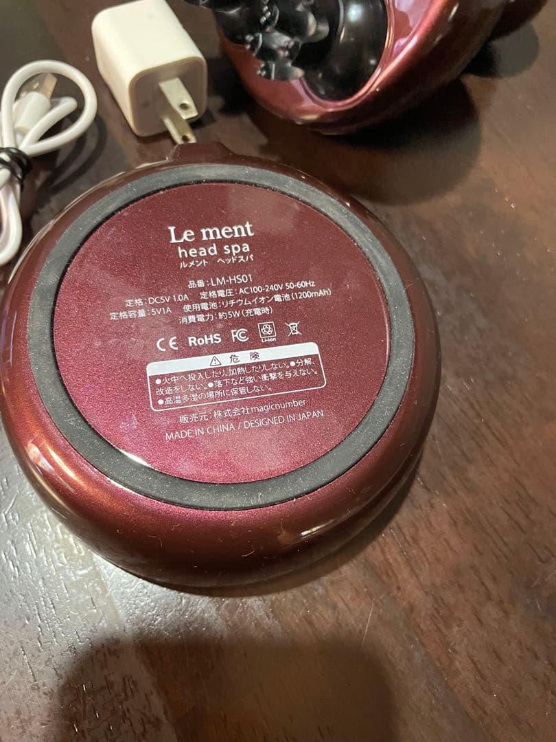 美品！ME La boum ＆Le ment head spa LM-HS01