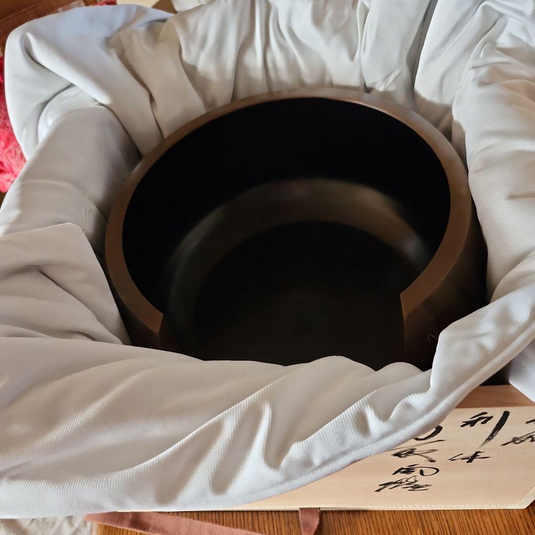 茶道具 四世　一ノ瀬宗辰釜師　面取風爐　新品たのメ-ル便使用