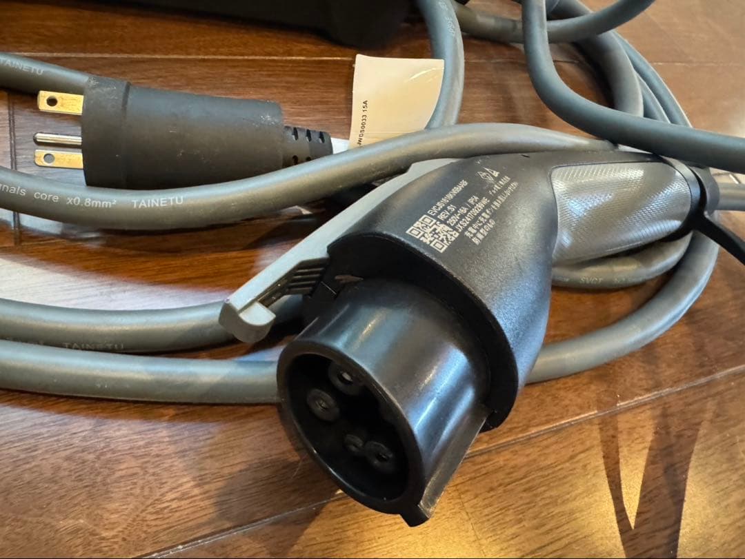 EV充電ケーブル