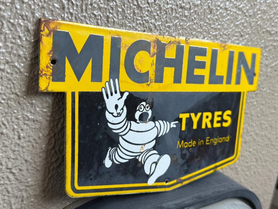 ミシュラン タイヤ MICHELIN TYRES 看板 ビンテージ 23cm