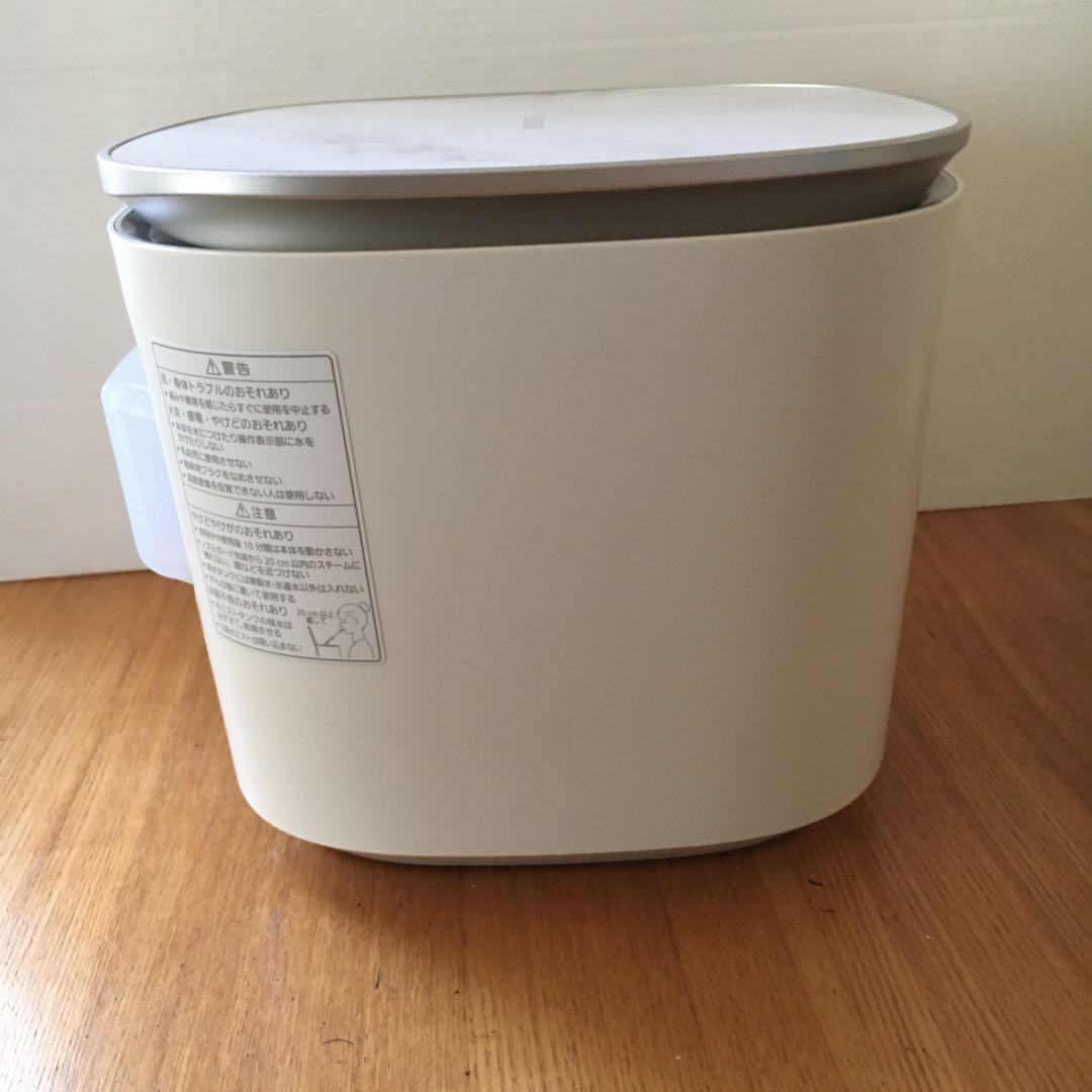 パナソニックスチーマー　ナノケア　EH-SAOB