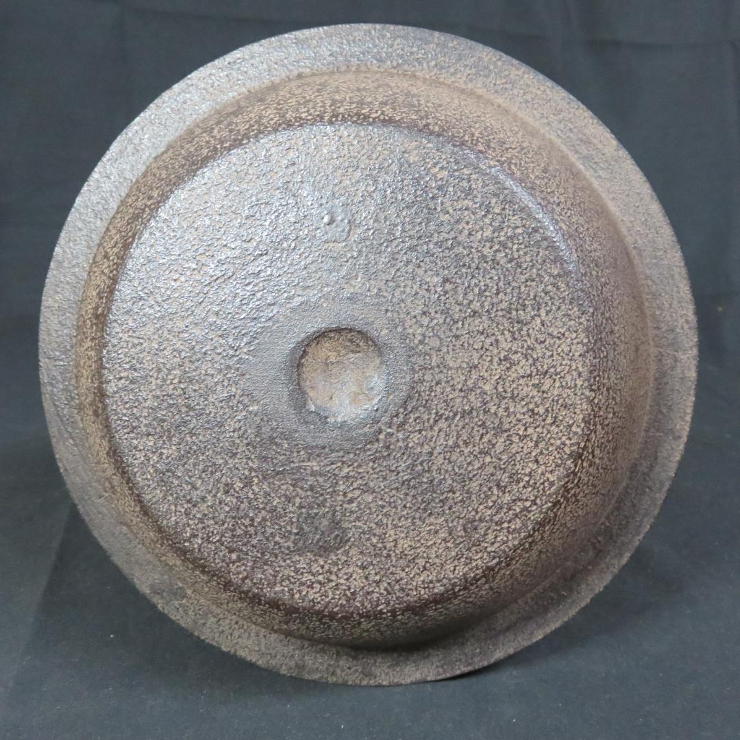 茶釜 富士釜 菊池政光 茶道具 茶器 風炉 銘 共箱 木箱