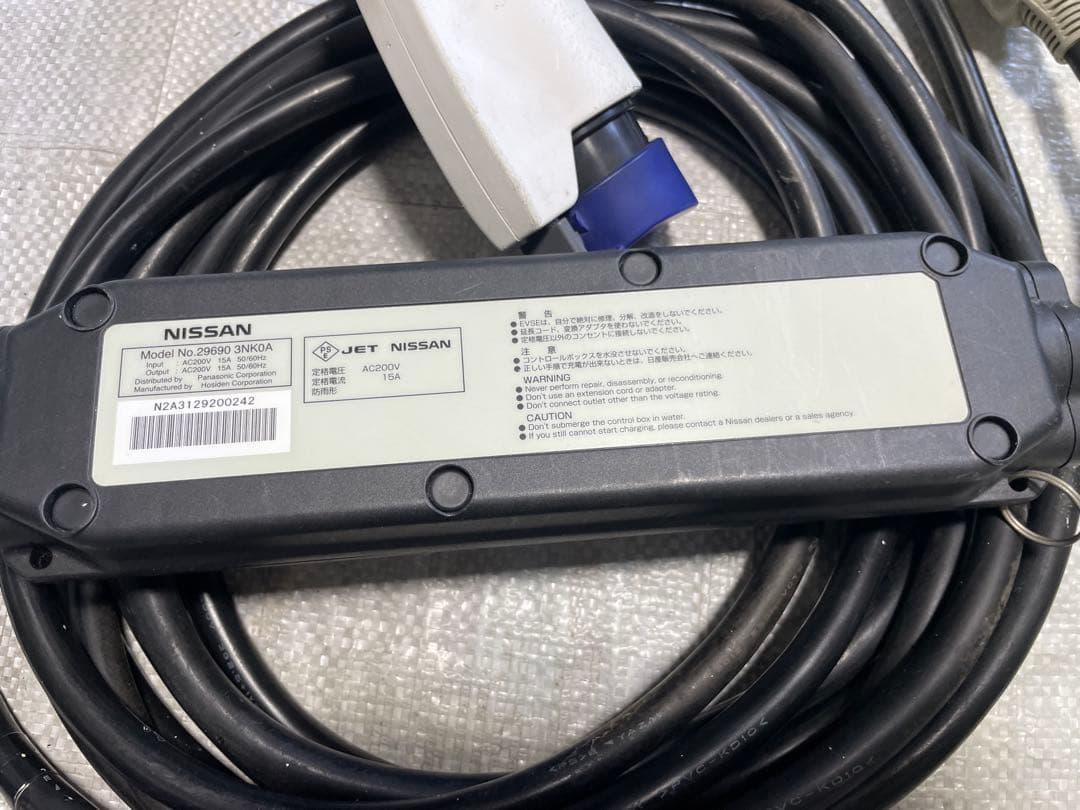 日産　リーフ　充電ケーブル　3NK0A