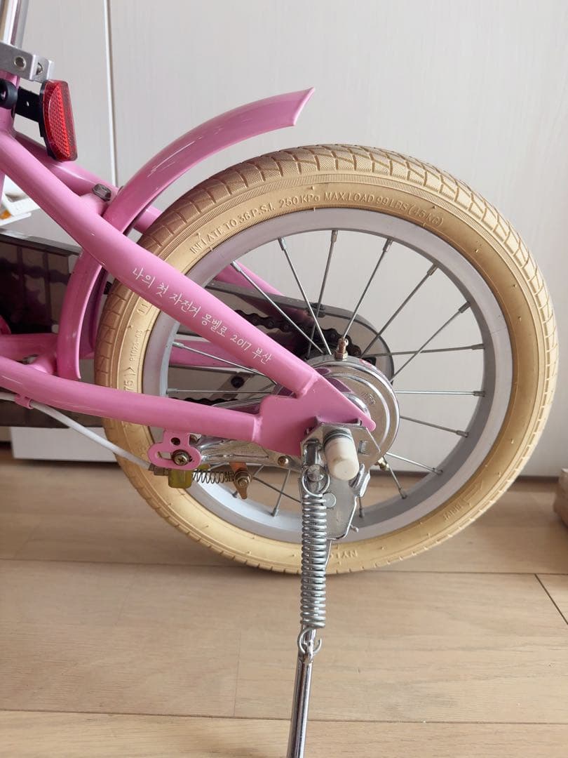 montresor子供用自転車 14インチ　室内保管お引取りOK埼玉県発