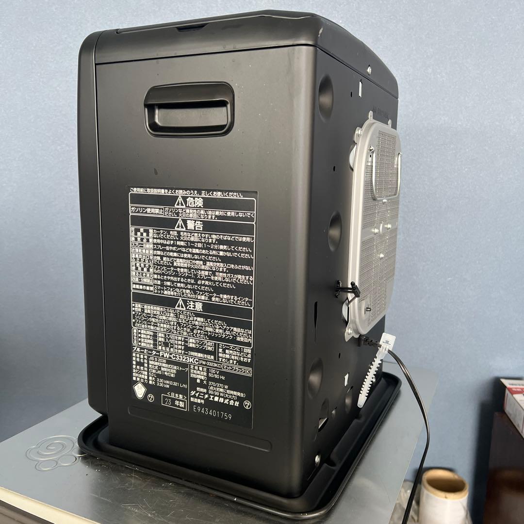 ダイニチ 石油ファンヒーター FW-C3323KC マットブラック