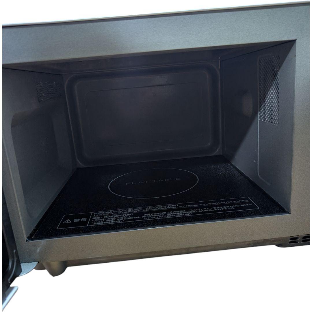 パナソニック 電子レンジ NE-FL1A-W 2023年製 フラットテーブル