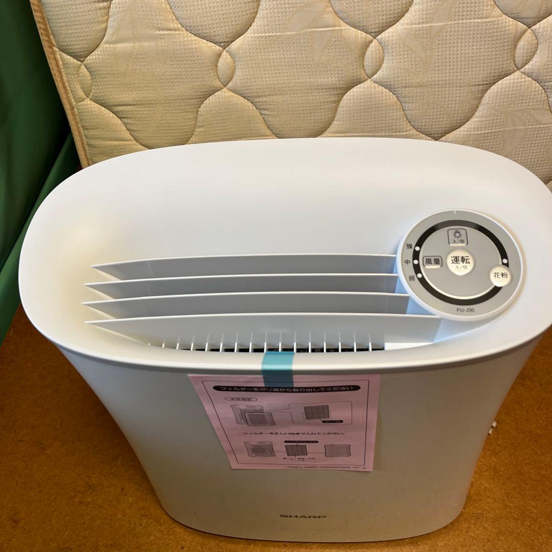 ⭐️未使用品⭐️SHARP空気清浄機プラズマクラスターFU-J30