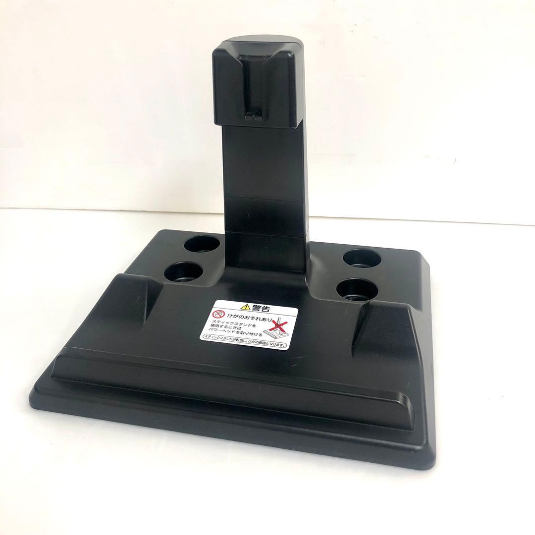 HITACHI 日立　充電式掃除機　PKV-BK3K 紙パック式　2023年製