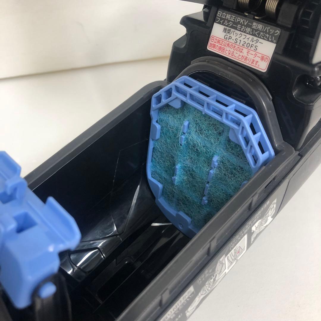 HITACHI 日立　充電式掃除機　PKV-BK3K 紙パック式　2023年製