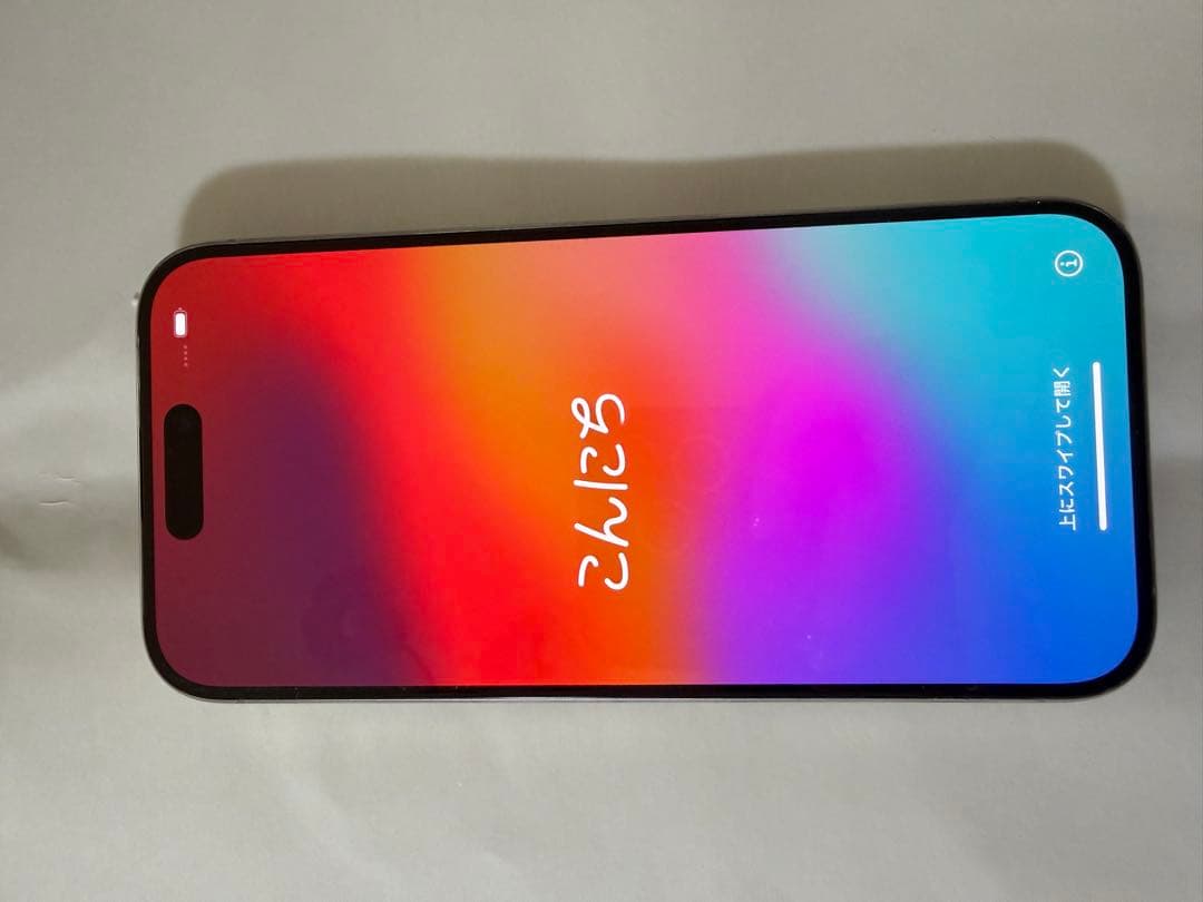 最終値下げ　iPhone15pro ナチュラルチタニウム