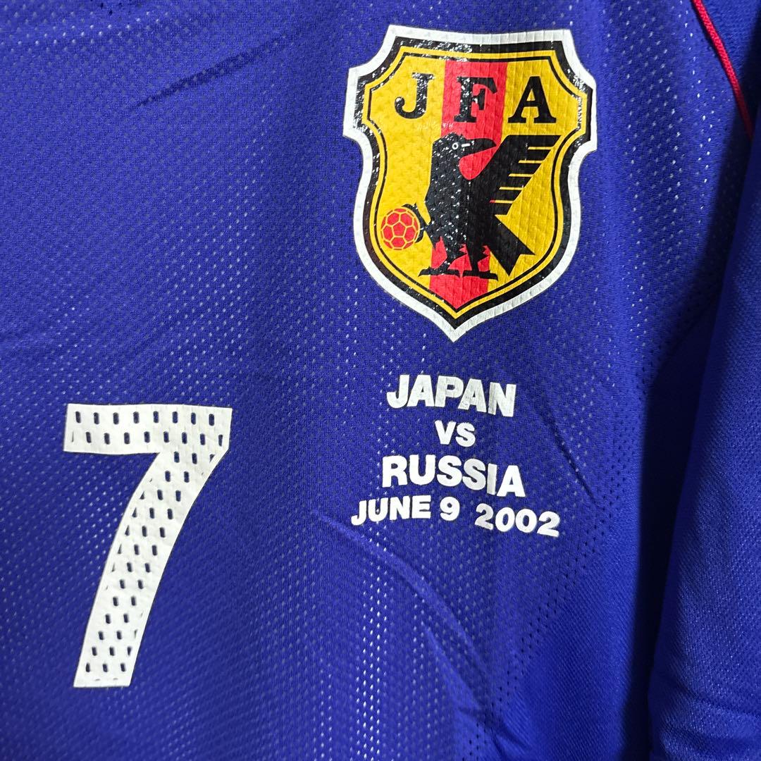 日本代表　2002年　中田英寿　オーセンティック　ユニフォーム　ロシア戦