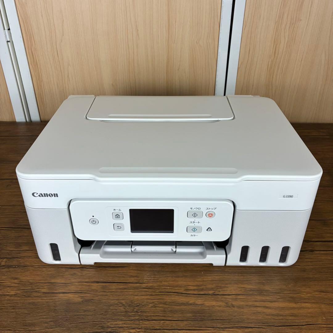 Canon PIXUS G3390 ホワイト インクジェットプリンター複合機