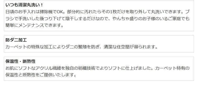 《静床ライト》シープホワイト《5ケース》１ケース10枚入り　新品