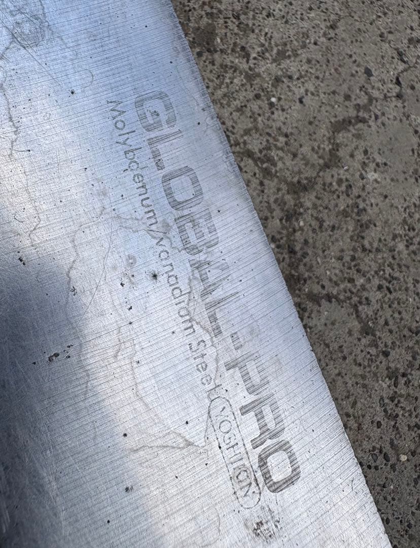 GLOBAL-PRO 骨スキ ガラスキ GP-19 グローバルプロ 145mm