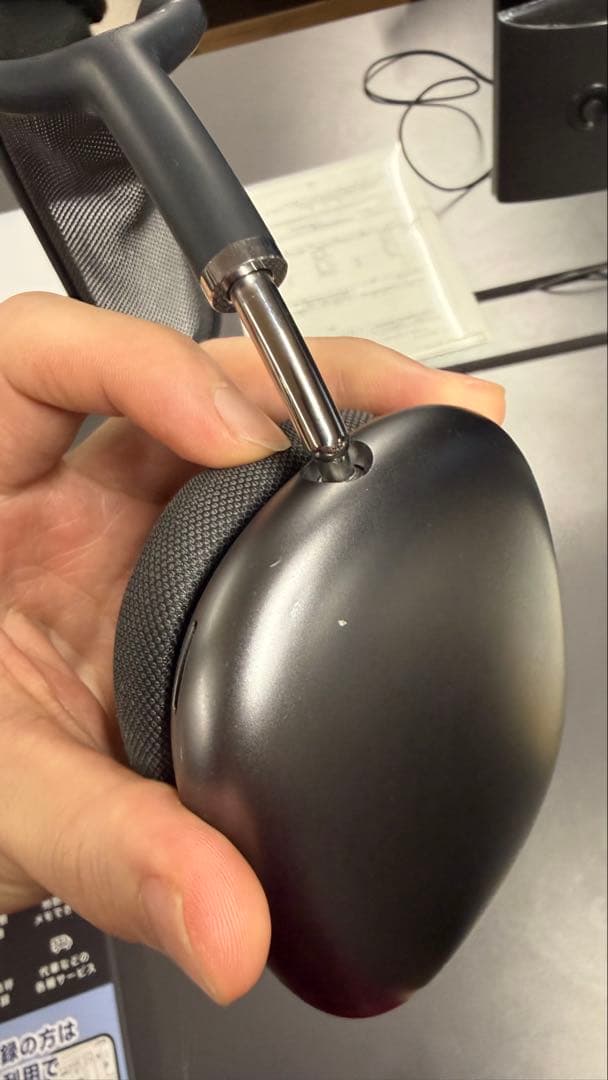 Airpods pro Maxヘッドフォン