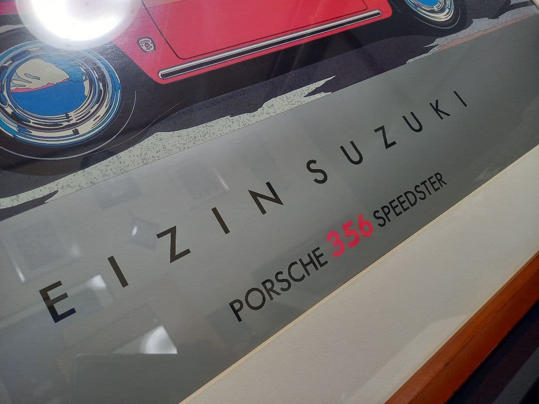 yz ab　様売約済　1980's　鈴木英人　ポルシェ　356 公式ポスター