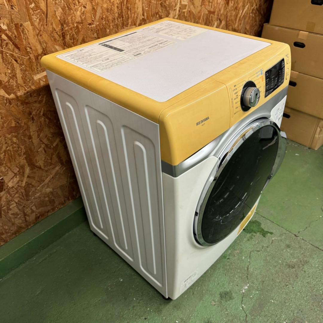 253 アイリスオーヤマ　ドラム式洗濯機　7.5キロ　小型　一人暮らし　左開き