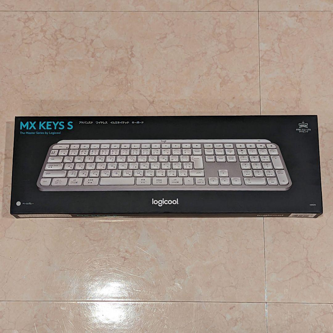 ロジクール MX KEYS S 日本語配列 KX800sPG ペールグレー