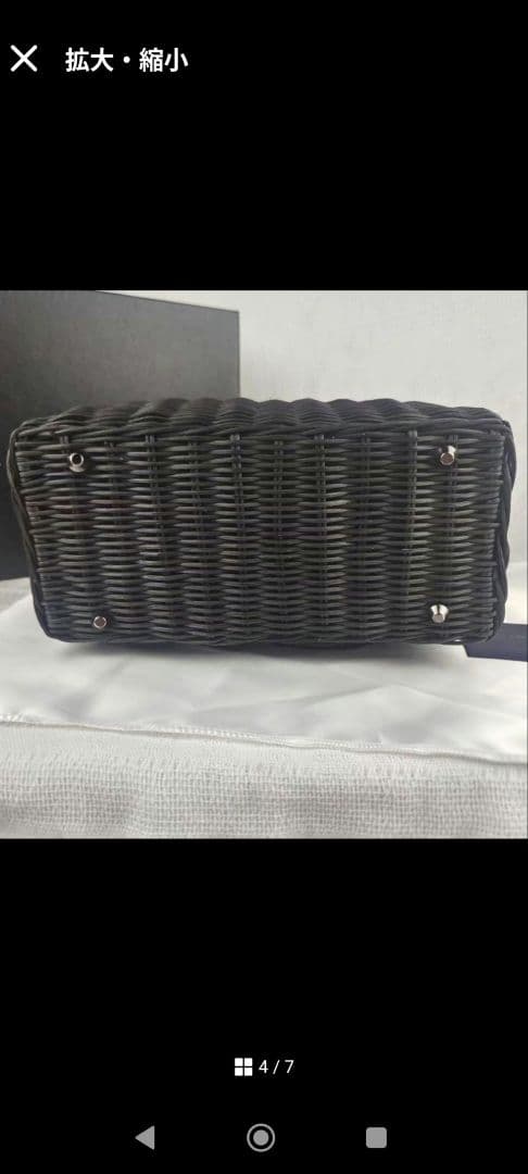 美品PRADA プラダ バスケット カゴバッグ ハンドバッグ