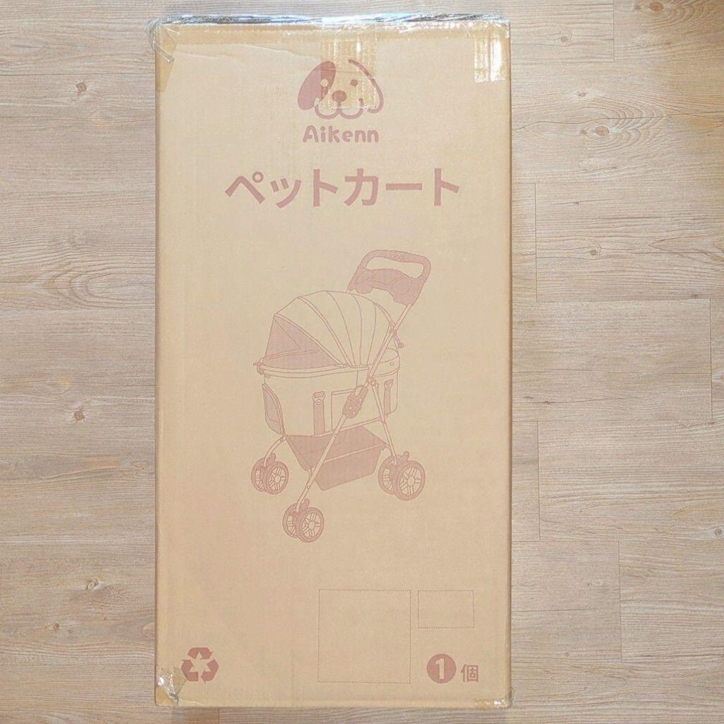 大人気✨ 分離式 ペットカート 折り畳み 犬用ベビーカー ペットキャリー 新品