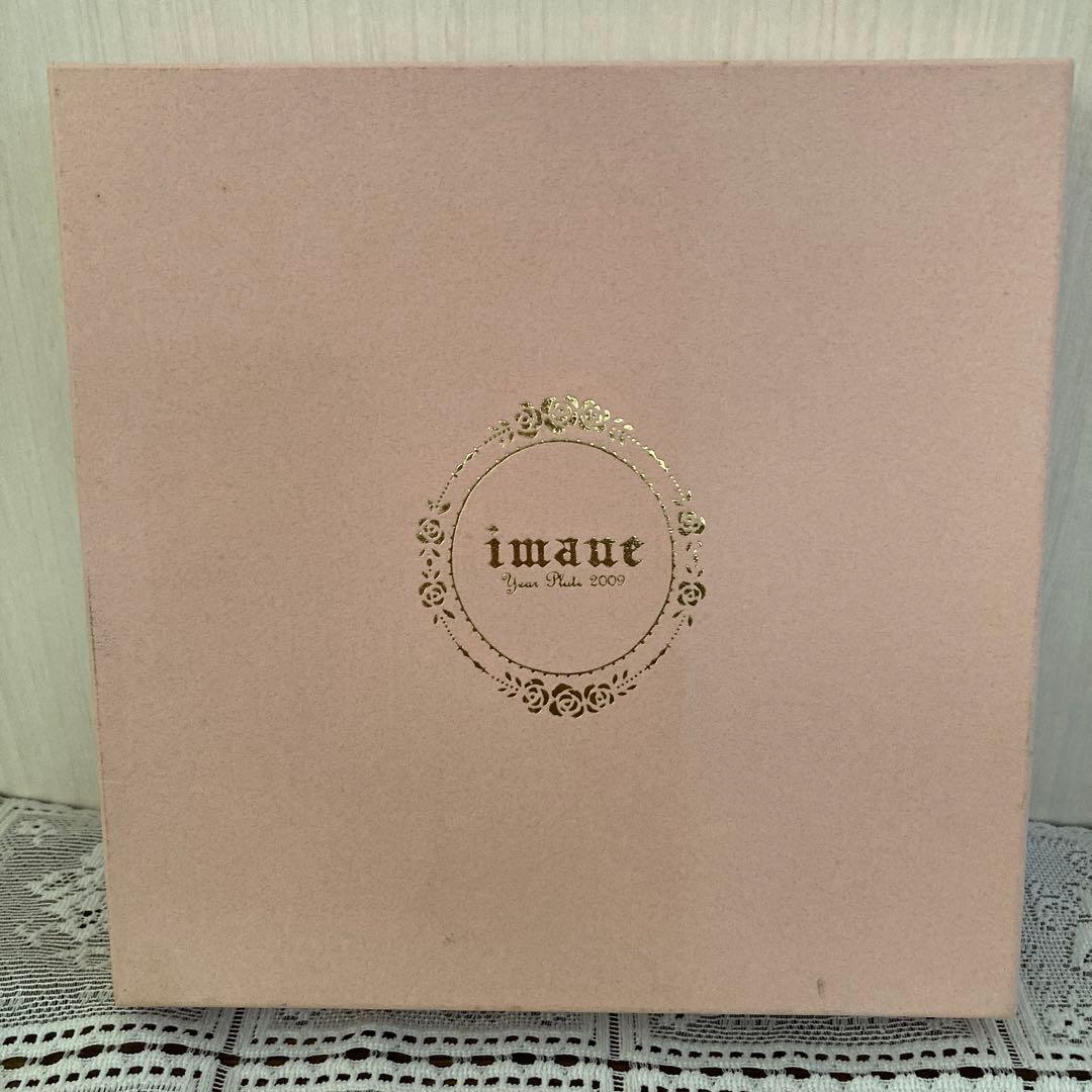 イマン　ダイアナローズ　イヤープレート2009