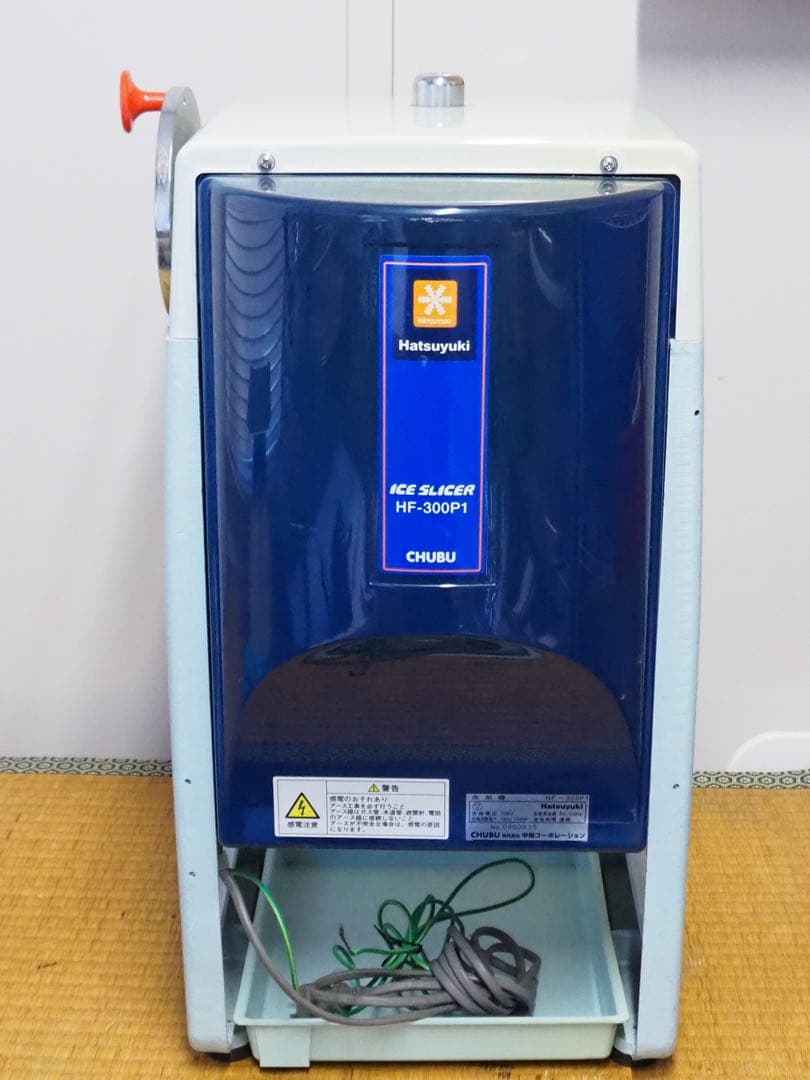 Hatsuyuki HF-300P1 かき氷機 業務用初雪 動作良好