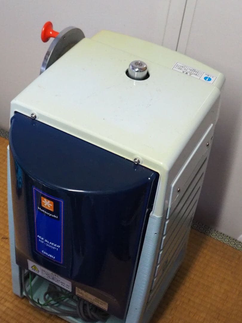 Hatsuyuki HF-300P1 かき氷機 業務用初雪 動作良好