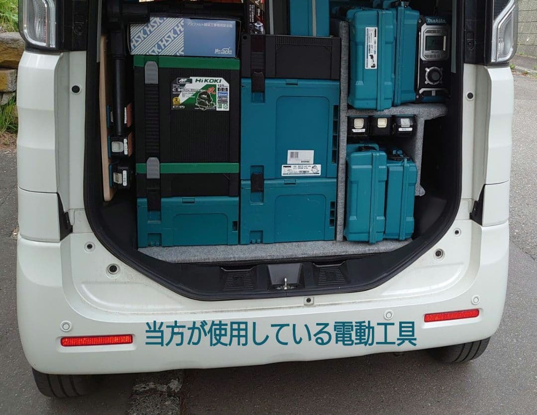 【高さをオーダーで作成します】自作の水槽を置く台（60センチワイド対応）★其の壱