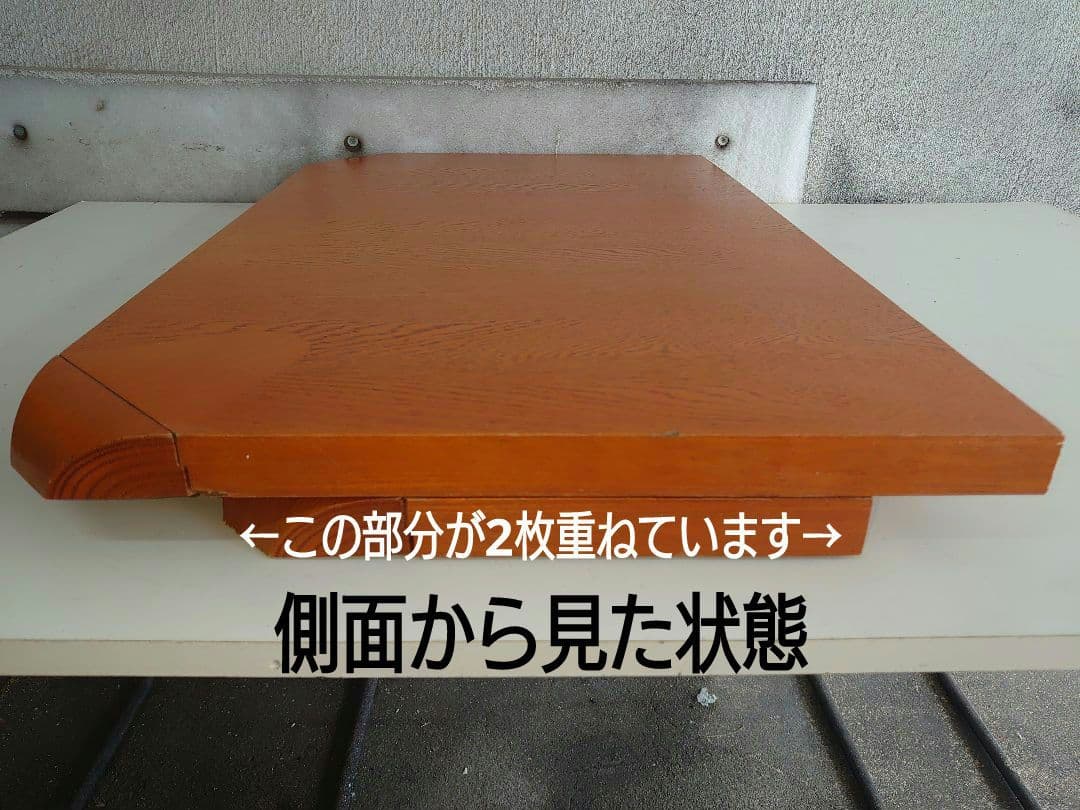 【高さをオーダーで作成します】自作の水槽を置く台（60センチワイド対応）★其の壱