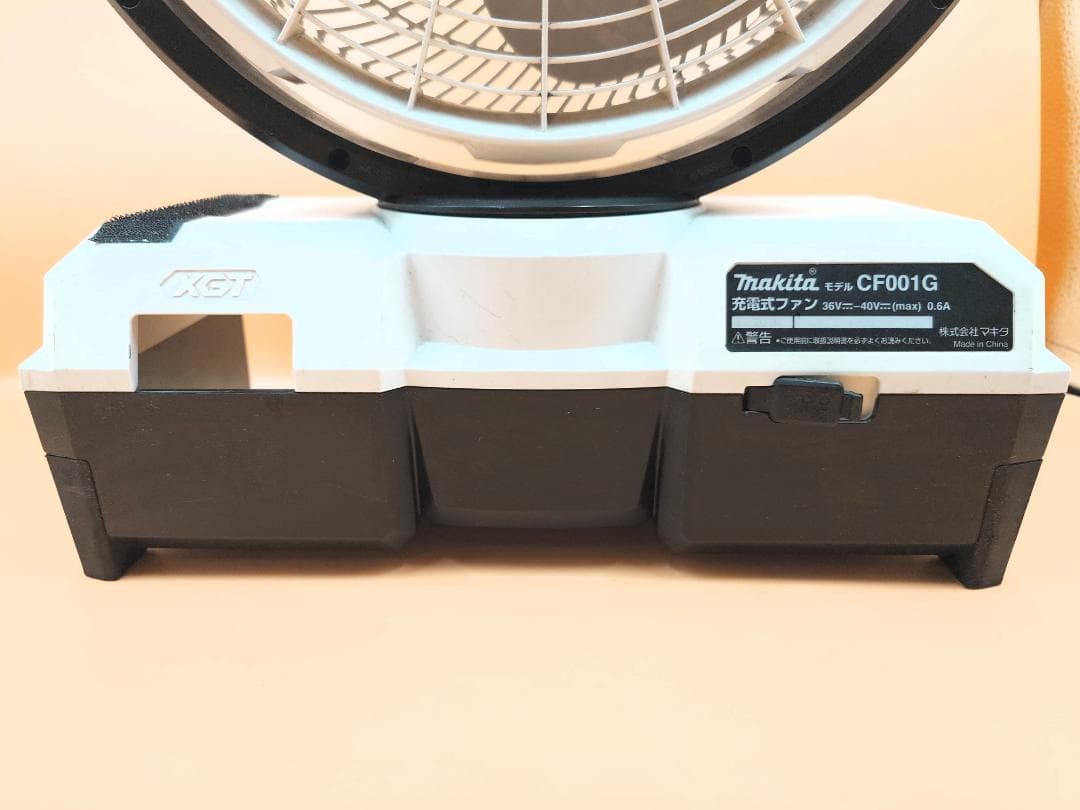 マキタ　扇風機　CF001G　ACアダプター付き　動作確認済
