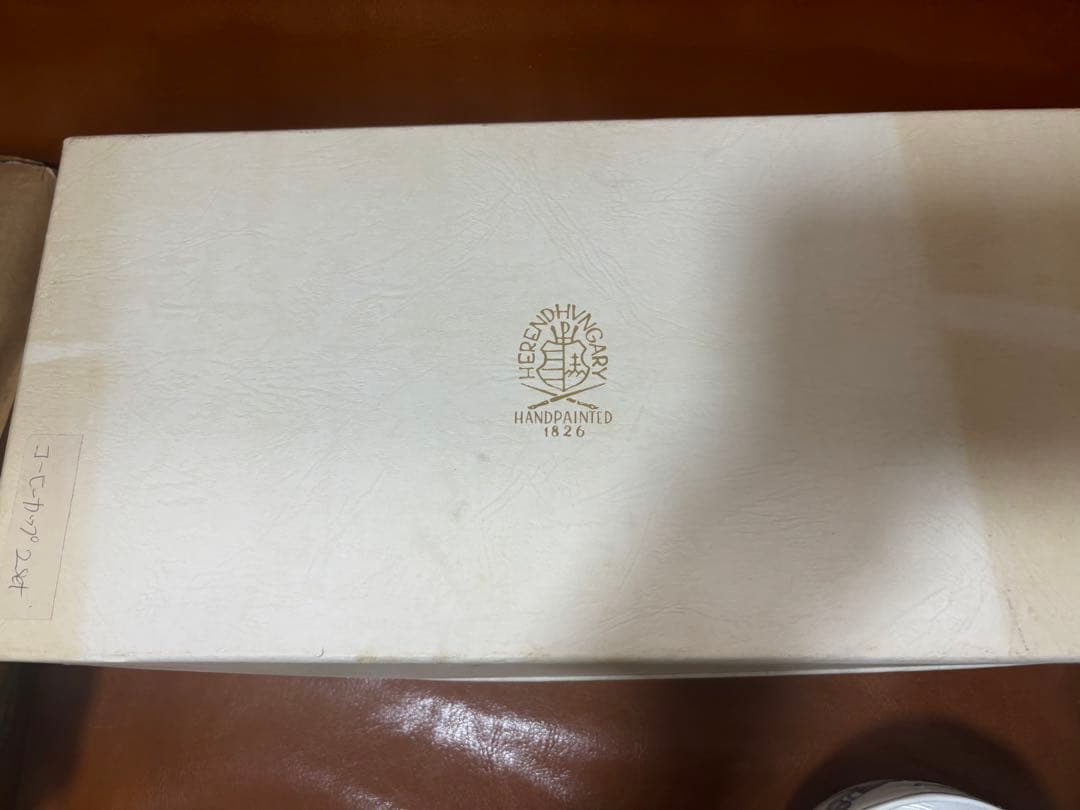 ヘレンド HEREND スープカップ コーヒーカップペア ブルーフラワー 共箱