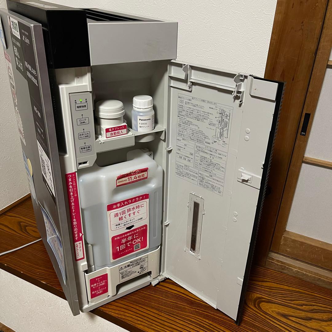 美品パナソニック空間除菌脱臭機加湿付き高級ジアイーノFMV4300動作品