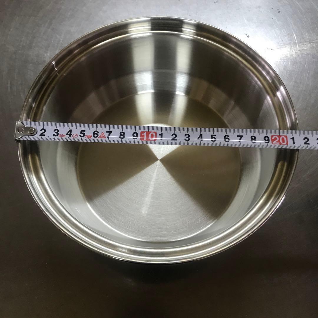 おれんじさま価格　IH対応　インコア2コート新品 容量1.8ℓ ウイスコ