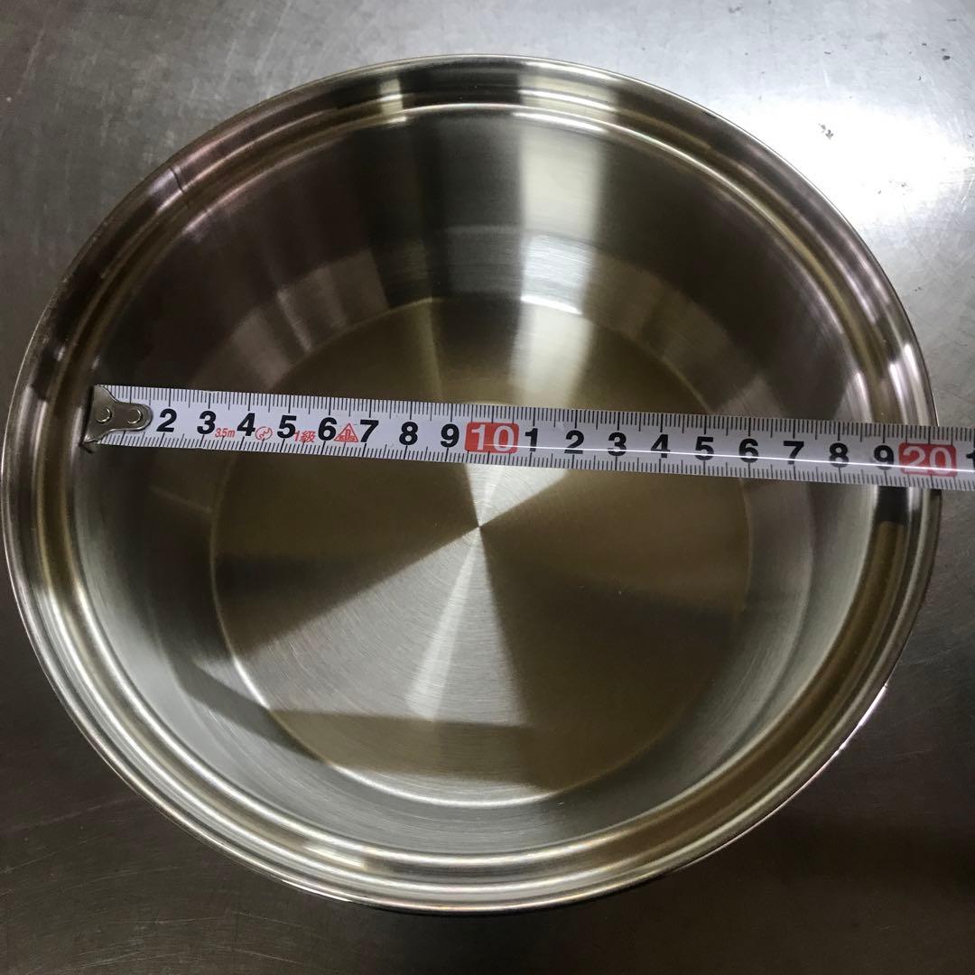 おれんじさま価格　IH対応　インコア2コート新品 容量1.8ℓ ウイスコ