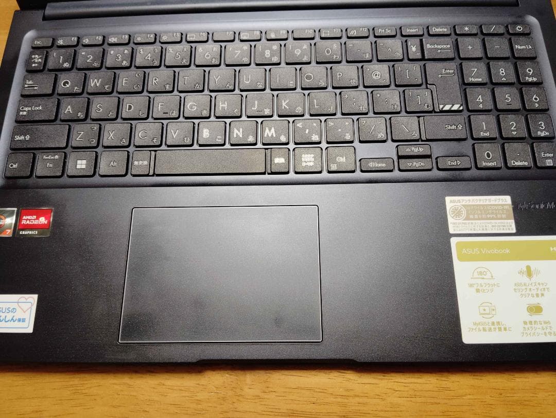 ASUS Vivobook 15.6インチノートPC