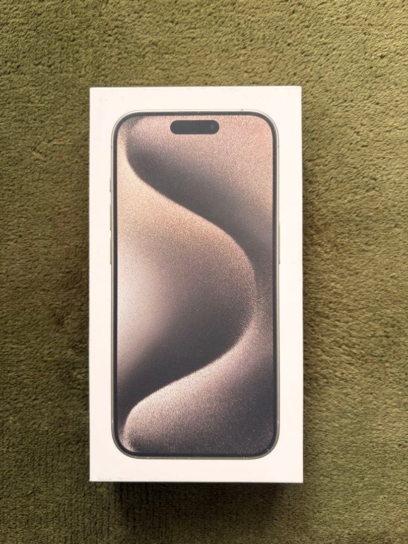 iPhone15 pro 256gb ナチュラルチタニウム