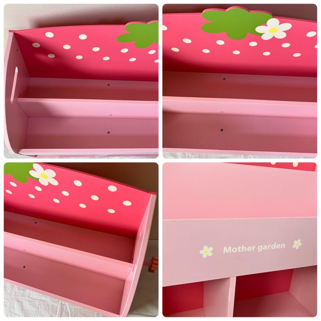 貴重♡レア♡マザーガーデン♡野いちごの本棚・シェルフ・マガジンラック・木製収納