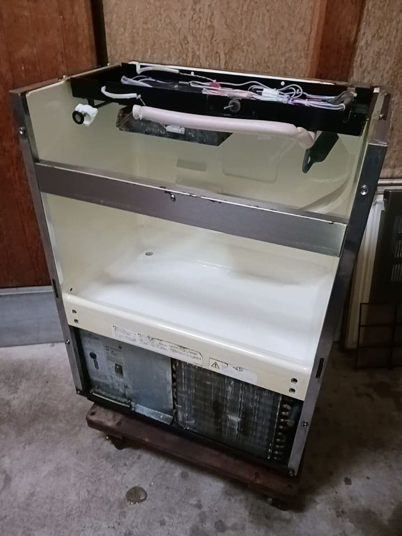 ホシザキ　業務用製氷機　IM-45L-1