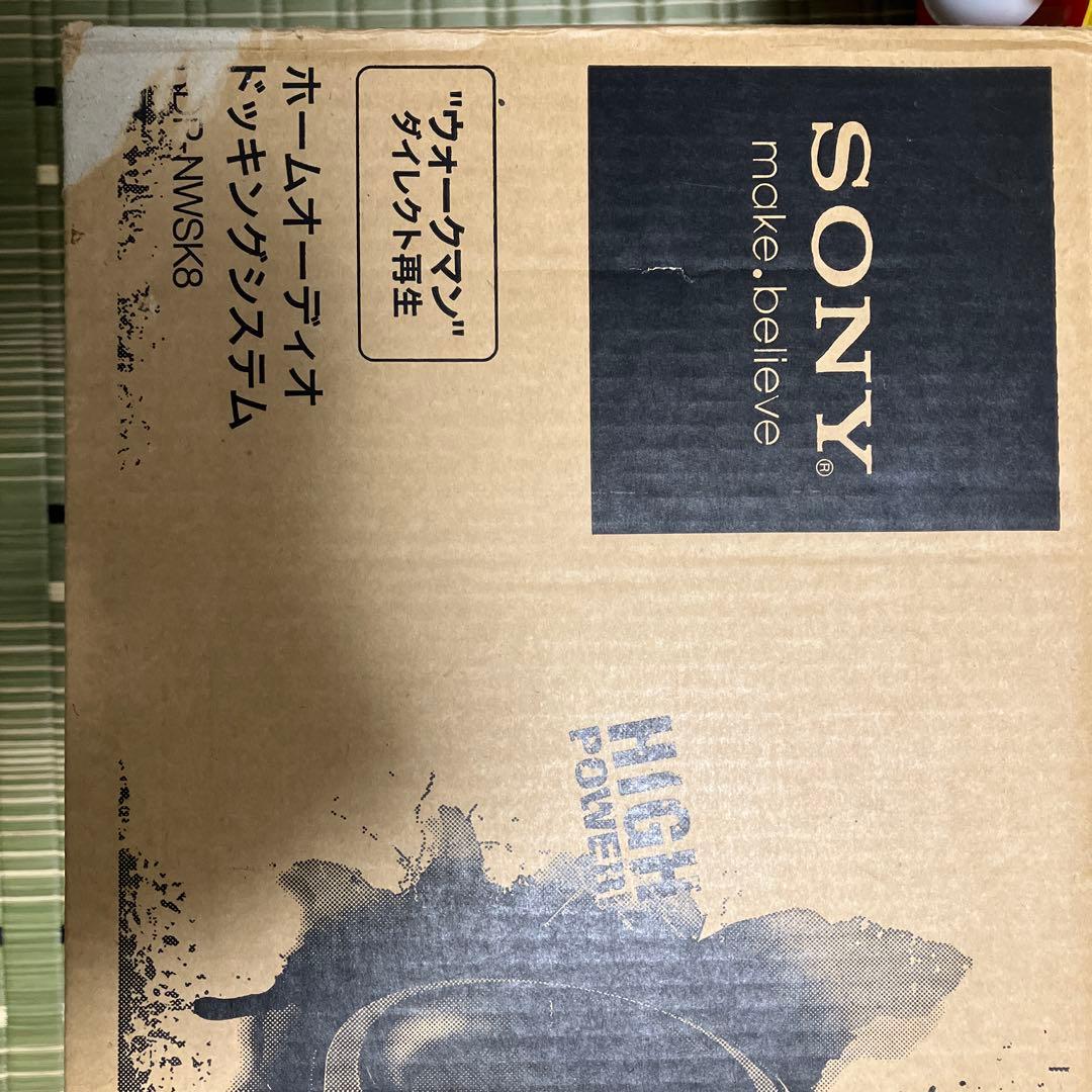 ソニー　ホームオーディオドッキングシステム　ウォークマン接続　RDP-NWSK8