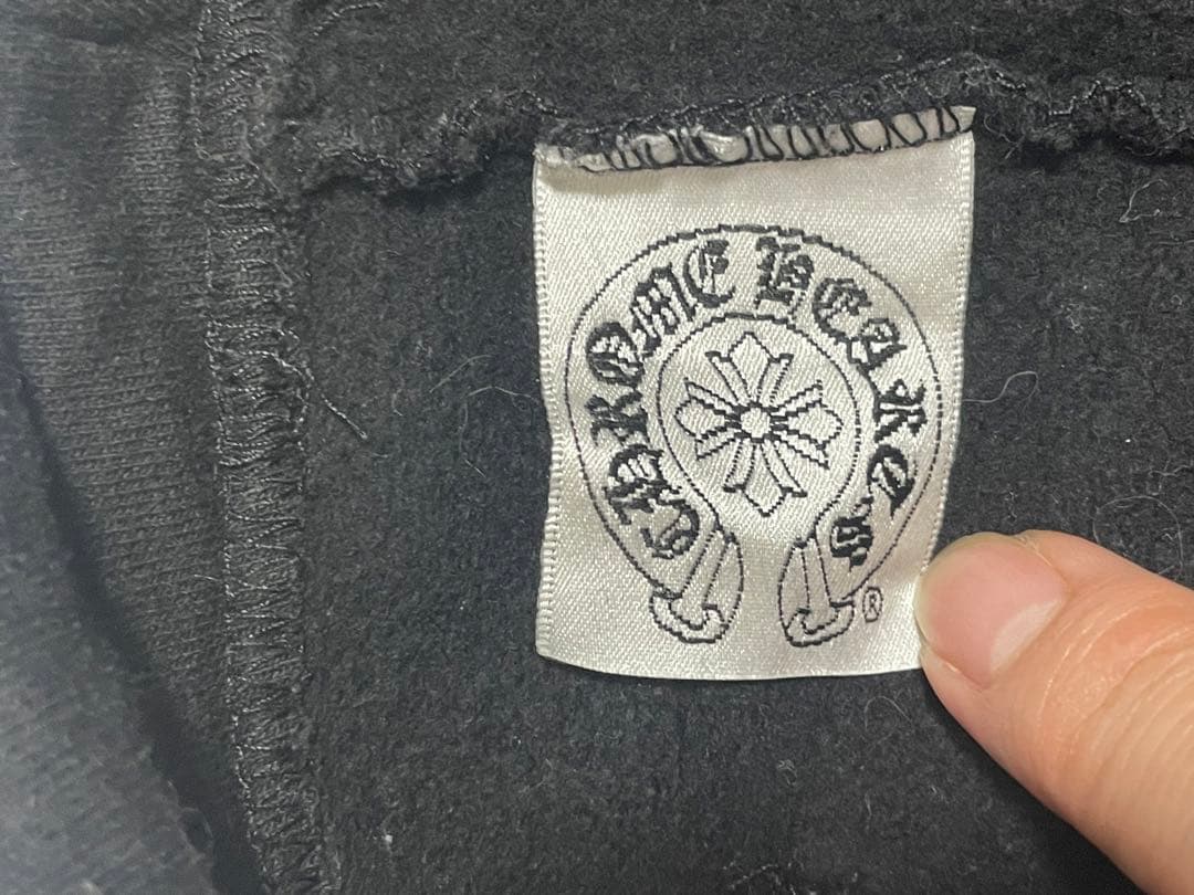 chrome heartsクロムハーツ スウェットパンツ