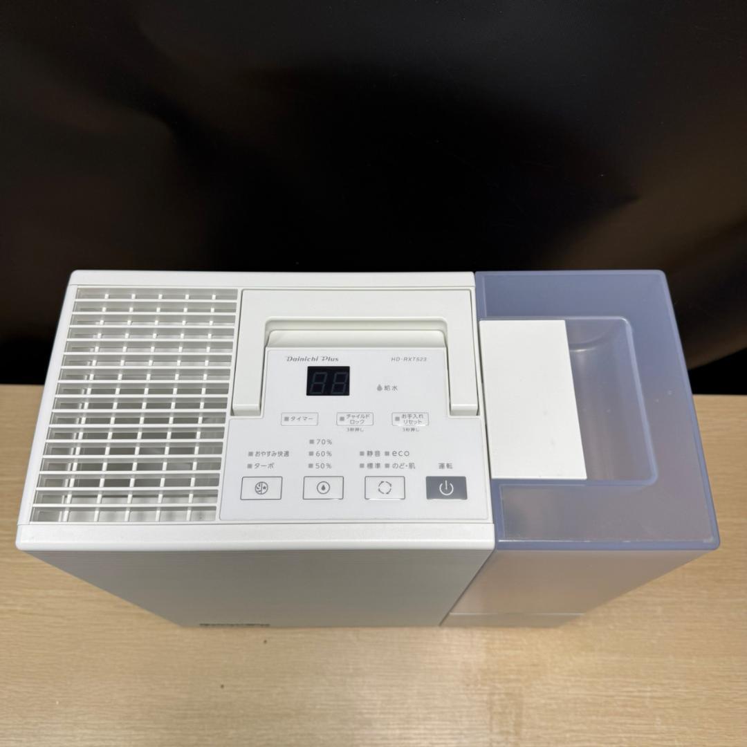 ★ダイニチ　ハイブリッド式加湿器　HD-RXT523　2023年製