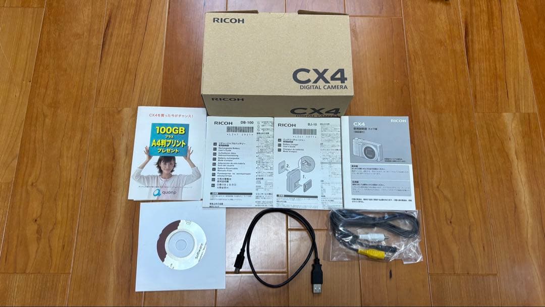 【予備バッテリ付】RICOH CX4 デジタルカメラ