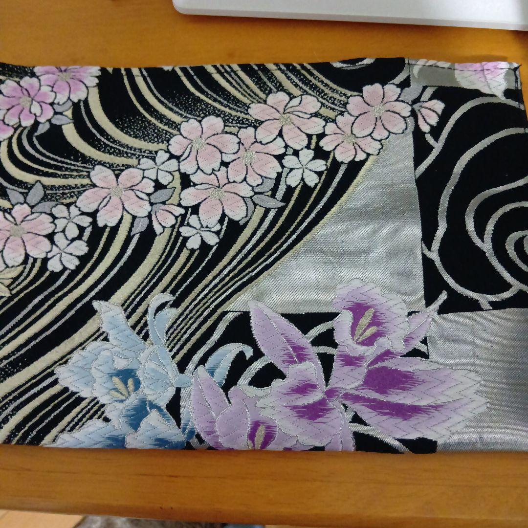 No.３０１番　あやめゆかた様ご確認ページ