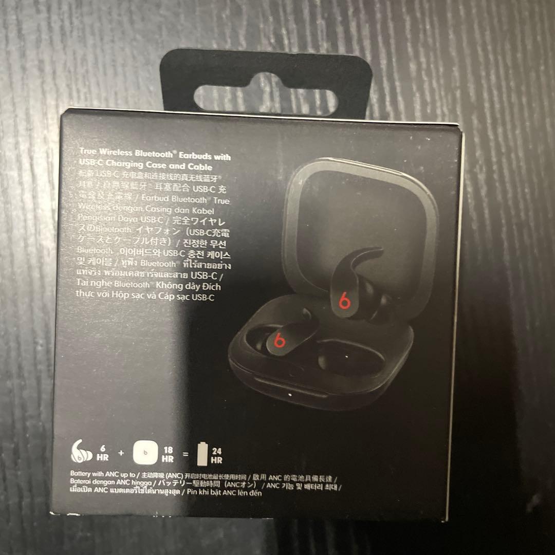 【未開封】Beats Fit Pro ワイヤレスイヤホン