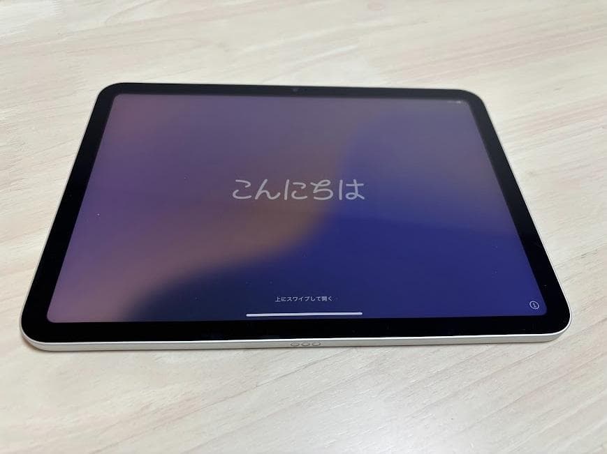 iPad 第10世代 64GB Wi-Fiモデル シルバー